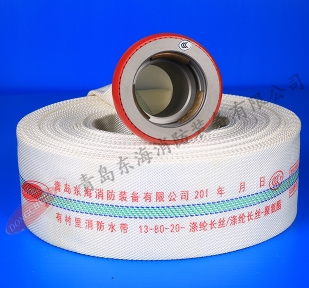 13-80-20型