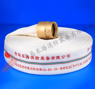 40-65-20型