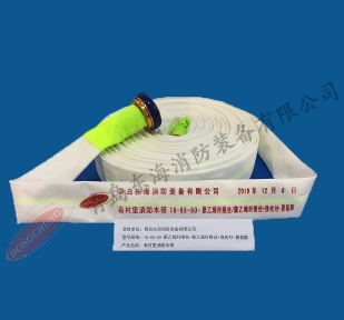 16-65型聚乙烯纤维丝