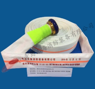20-80型聚乙烯纤维丝