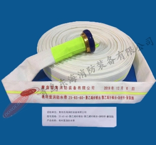 25-65型聚乙烯纤维丝