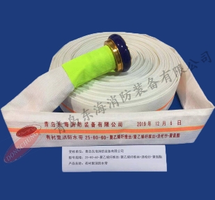 25-80型聚乙烯纤维丝