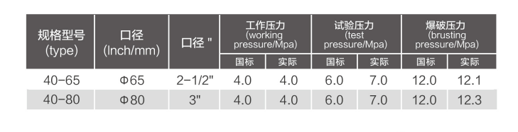 QP69PZ1}M}6QX11SEBM8VC5.png