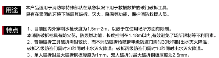 QQ图片20200717161451.png