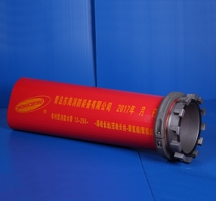 13-250 type
