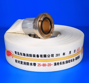 25-80-20型