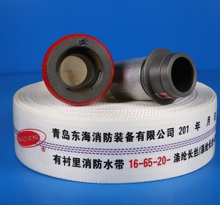 16-65-20type