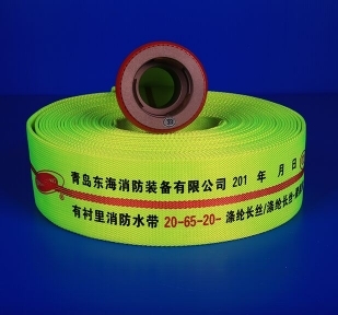 Fluorescent green