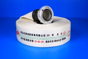 Woven luminous silk hose