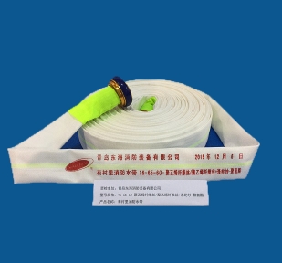 16-65 polyethylene fiber yarn