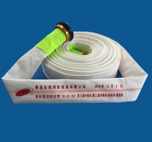 16-80 type polyethylene fiber yarn