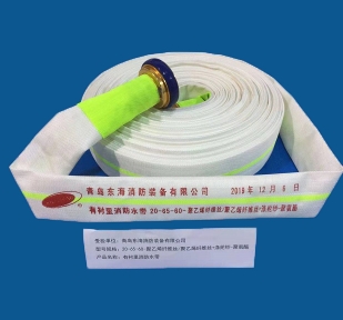 20-65 type polyethylene fiber yarn
