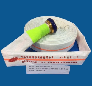 20-80 type polyethylene fiber yarn