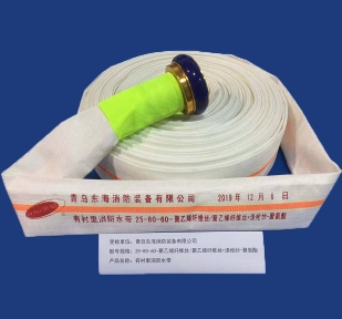 25-80 type polyethylene fiber yarn