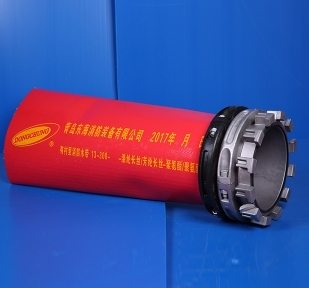 13-300 type